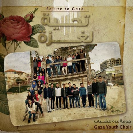 Salute to Gaza - Gaza Youth Choir